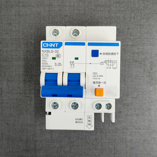 正泰断路器NXBLE NXBLE-32 2PC10A家用漏电保护器带漏电保护开关