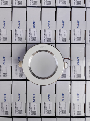 正泰LED筒灯 开孔7.5-90公分LED银白边一体化筒灯6500K客厅天花灯