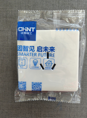 正泰开关插座面板86型 NEW2-N10810A三孔16A空调热水器插座大功率