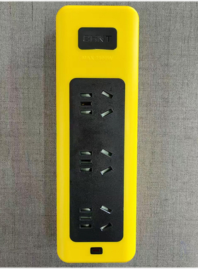 正泰无线摔不烂排插 NEA1-S0130三位五孔10A接线板 三联五孔排插