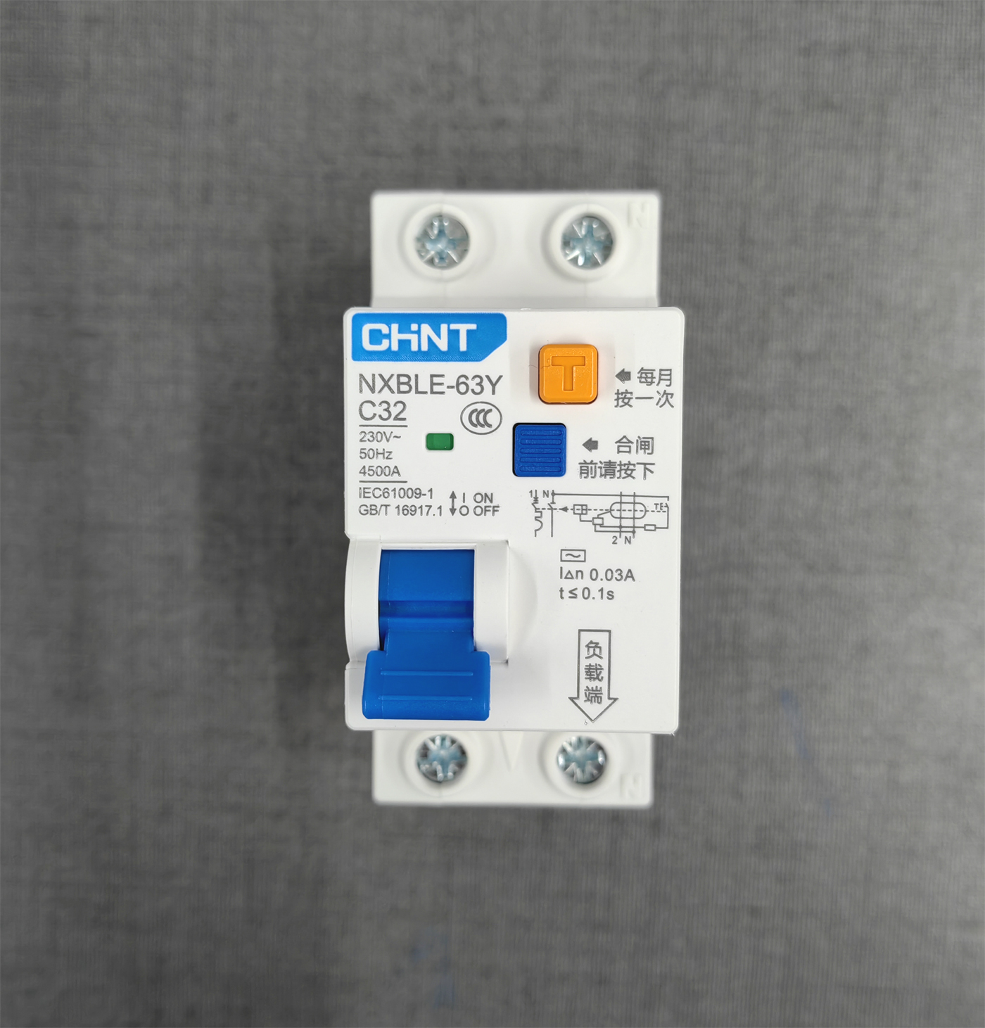 正泰断路器  家用漏电保护器NXBLE-63Y 1P+N C32占二位窄体漏电
