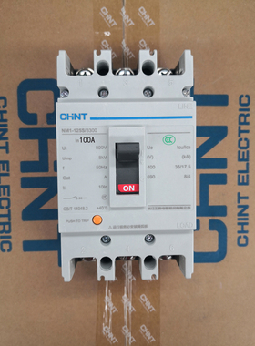 正泰NM1塑壳断路器三相100A NM1-125S/3300 100A G塑壳式空气开关