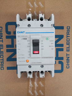 正泰NM1塑壳断路器三相100A NM1-125S/3300 100A G塑壳式空气开关