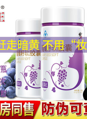 修正正品保障假一赔十