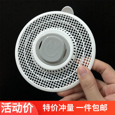日式水槽头发塑料防冲隔渣网