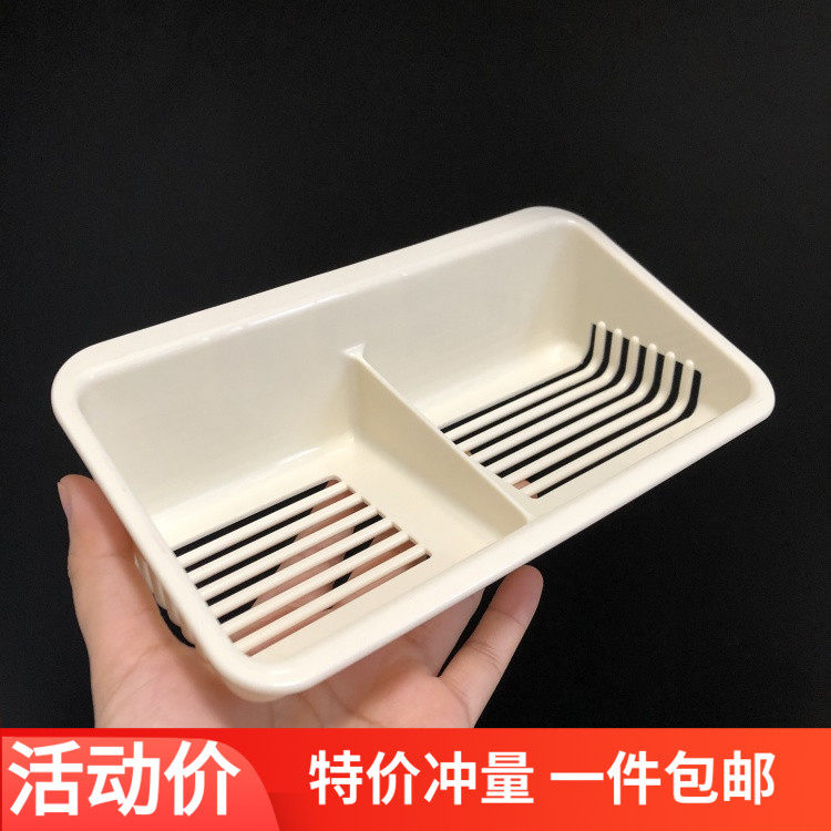 单格双格肥皂盒沥水置物架免打孔厨房浴室强力粘贴香皂盒壁挂皂架