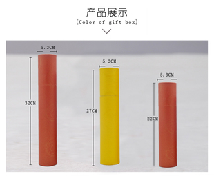 8寸装照片的盒子照片纸筒大合影盒子儿童字画筒纸筒包装