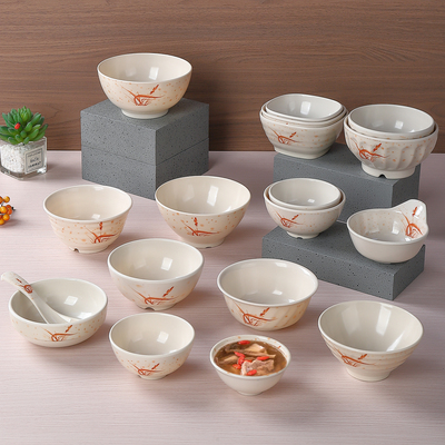 密胺塑料树脂小碗商用餐厅快餐店例汤碗调料蘸料碗饭店餐具米饭碗