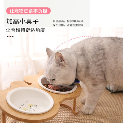 保护颈椎猫咪用品猫碗