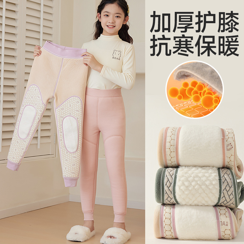 女童保暖裤男童蚕丝棉裤加绒加厚