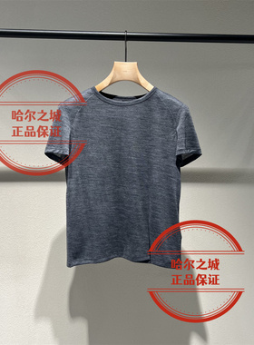 现货LESS女装国内代购专柜正品2026秋季2X7112920 短袖T恤695圆领