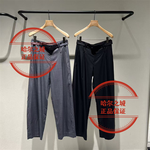LESS休闲长裤2Q5E15350