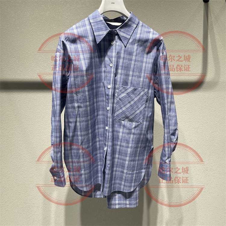 LESS长袖衬衫2P9215100