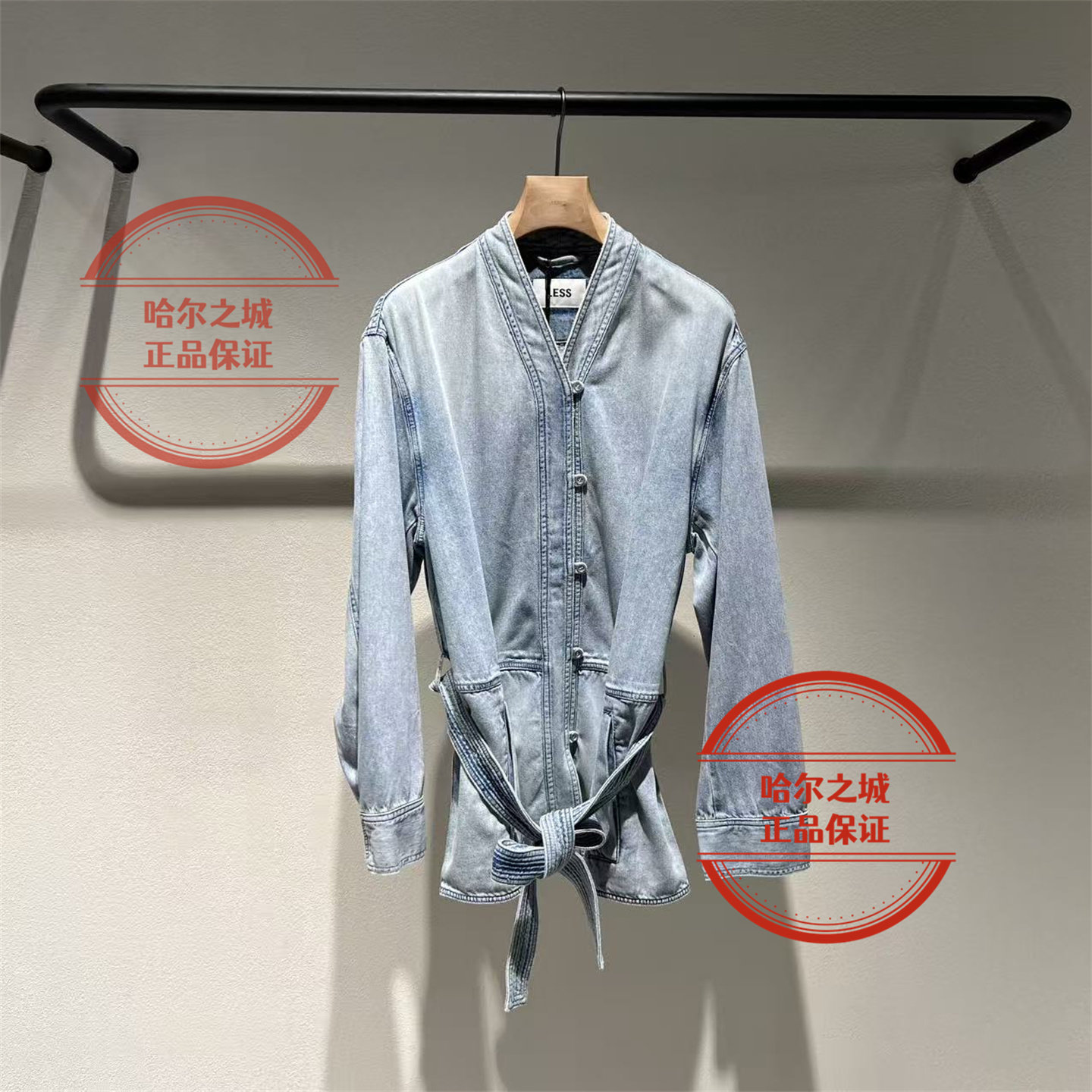 中式复古系带水洗牛仔夹克