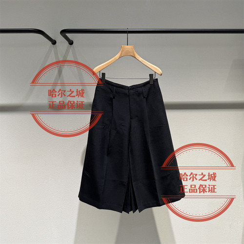 LESS休闲裤2Q9E13760