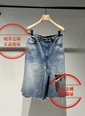 现货LESS女装国内代购专柜正品2026秋 2Q7E13710牛仔裤七分裤1195