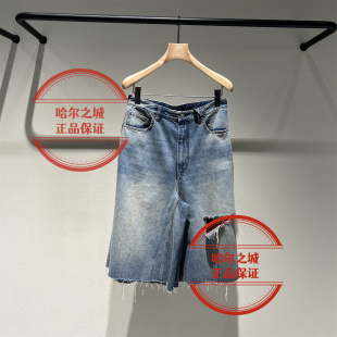 现货LESS女装国内代购专柜2026秋 2Q7E13710牛仔裤七分裤1195