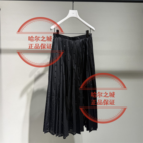 LESS半身裙2Q8D16850