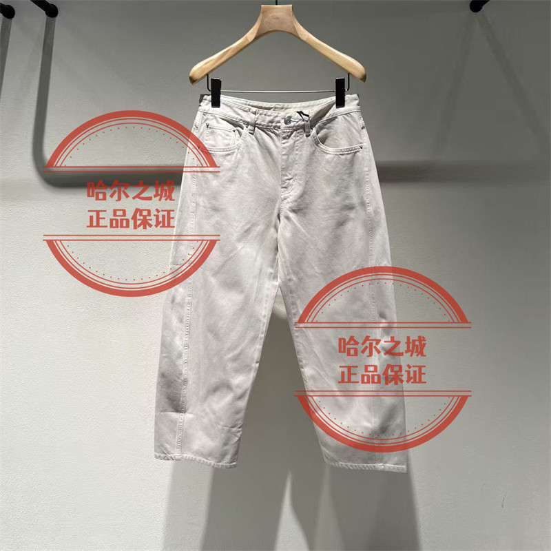 LESS牛仔裤2Q7E15710