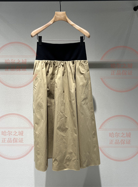 速发 LESS女装2026春商场同款半身裙 2Q2D16790中长款腰裙1995