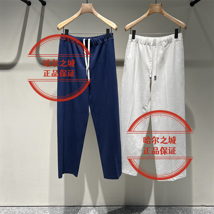 现货LESS女装 国内代购专柜正品2026夏季2Q4E13730 休闲长裤1595