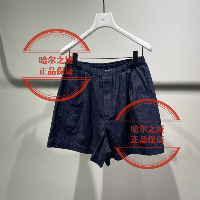 现货LESS女装国内代购专柜正品2026夏季2Q5E1516H水洗牛仔短裤995