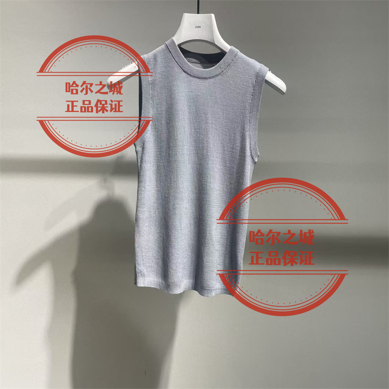 现货LESS女装 国内代购专柜正品2026夏季2Q4314250 针织背心1195