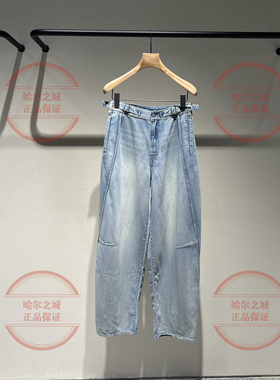 速发 LESS女装专柜正品2025秋季2P7E18710休闲牛仔裤1595长裤百搭