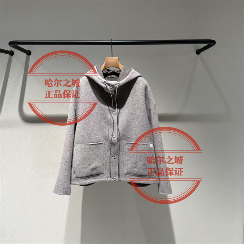 LESS毛呢夹克2QA815310