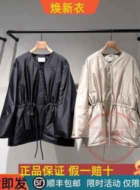 国内正品代购 LESS2025冬抽绳白鹅绒中长羽绒服2PBC17480桑蚕丝女