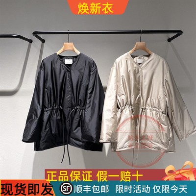 2025冬抽绳白鹅绒中长羽绒服2