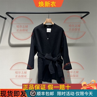 商场同款LESS 2025年冬新款国内代购2P0817240毛呢外套大衣4995女