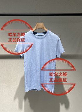 现货LESS女装 国内代购专柜正品2026夏季2Q5110190 短袖T恤895