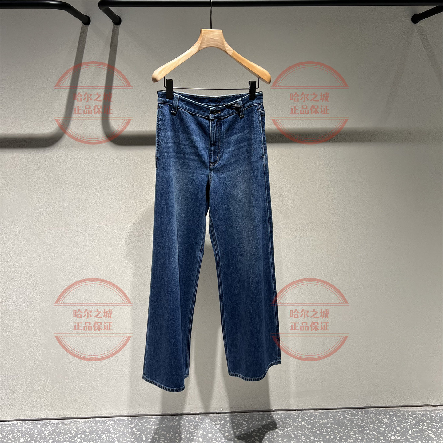 LESS牛仔长裤2P9E17960