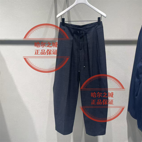 LESS休闲裤子2Q0E14270