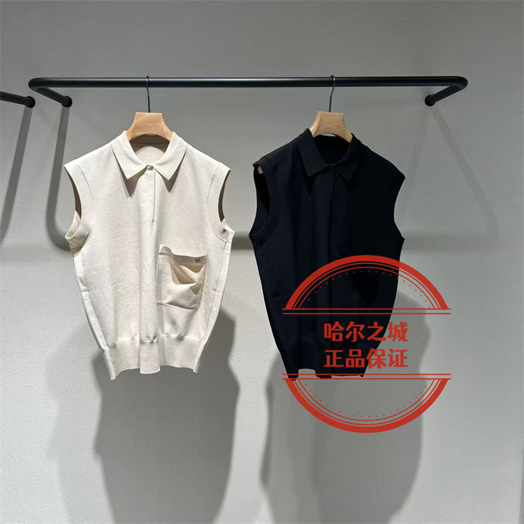 现货LESS女装 国内代购专柜正品2026春季2Q3316320毛衫背心 1795
