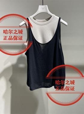 现货LESS女装 国内代购专柜正品2026夏季2Q4020010两件套背心895