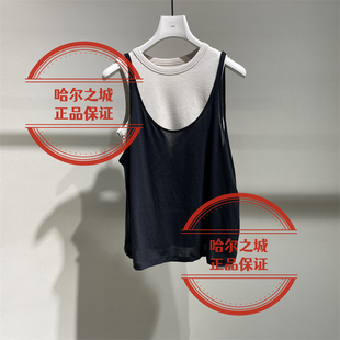 现货LESS女装 专柜正品 2026夏季 2Q4020010两件套背心895 国内代购