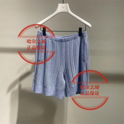LESS针织短裤2Q6E14110