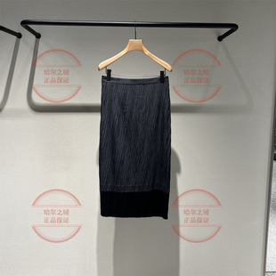 速发 LESS女装2026春新正品 商场专柜舒适通勤长款腰裙2Q1D13010