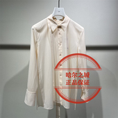 国内代购 专柜正品 2026春季 现货LESS女装 2Q2214540休闲衬衫 1995