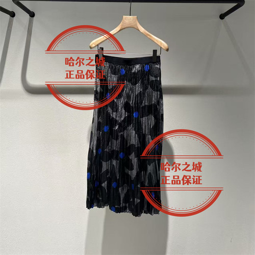 LESS半身裙2Q5D13570