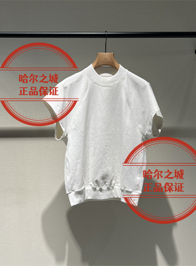 现货LESS女装 国内代购专柜正品2026夏季2Q4115330 短袖T恤 1195