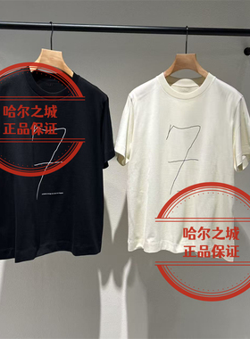 现货LESS女装 国内代购专柜正品2026夏季2Q5114170圆领短袖T恤895