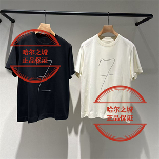 2026夏季 现货LESS女装 国内代购 专柜正品 T恤895 2Q5114170圆领短袖