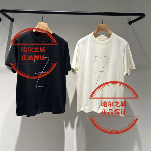 LESS短袖上衣2Q5114170