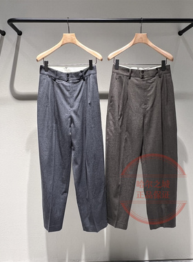 LESS女装 2025冬国内正品代购通勤复古高腰直筒香蕉裤女2P0E16690