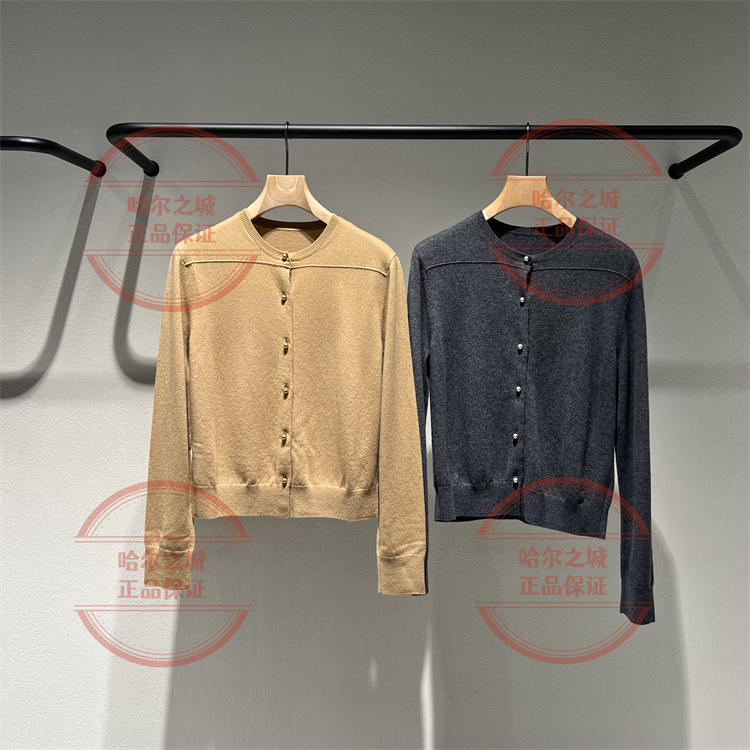 LESS针织开衫2P0315340