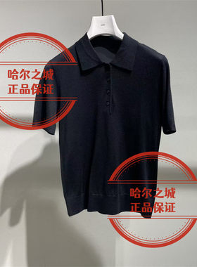 现货LESS女装 国内代购专柜正品2026夏季2Q4315590短袖针织衫1795