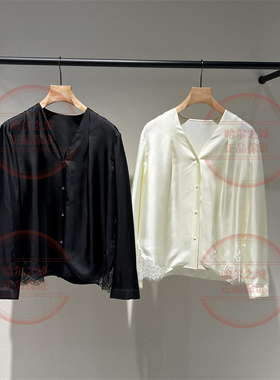 速发 LESS女装2026春商场同款长袖上衣2Q1210180桑蚕丝衬衫2595